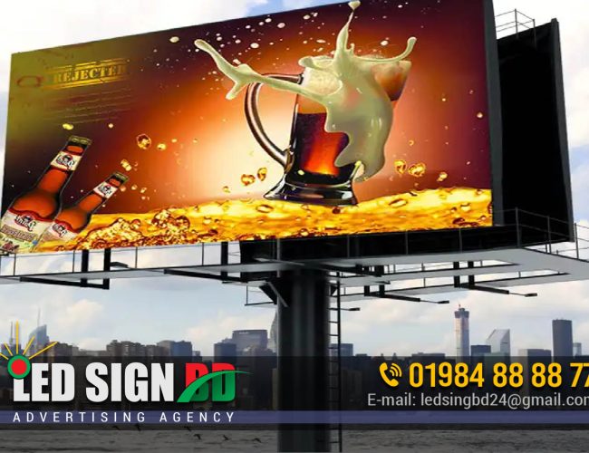 Price of LED Screen Bangladesh