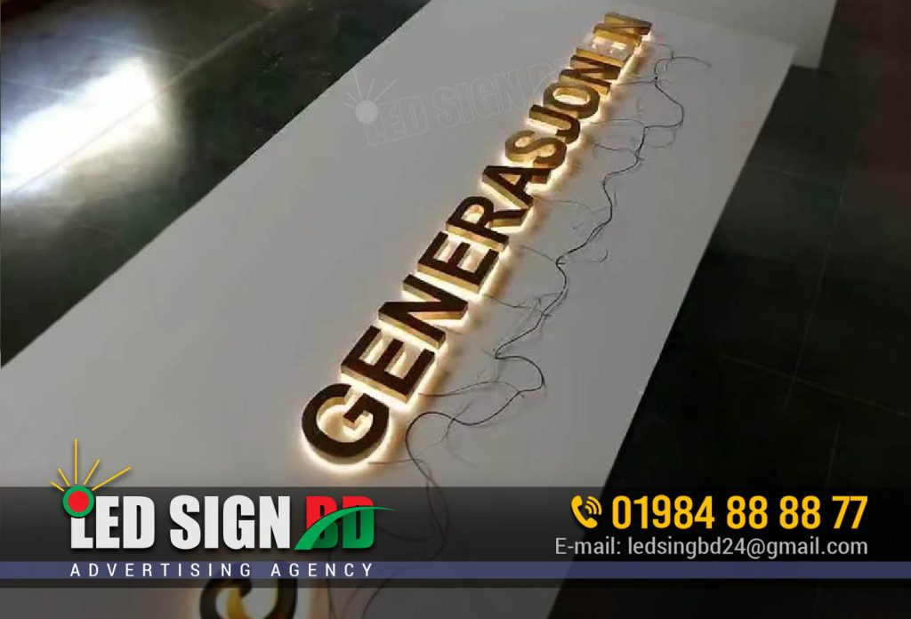 Back Light Golden Letter Making Sign Shop BD