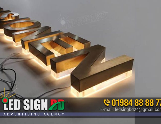 Back Light Golden Letter Making Sign Shop BD