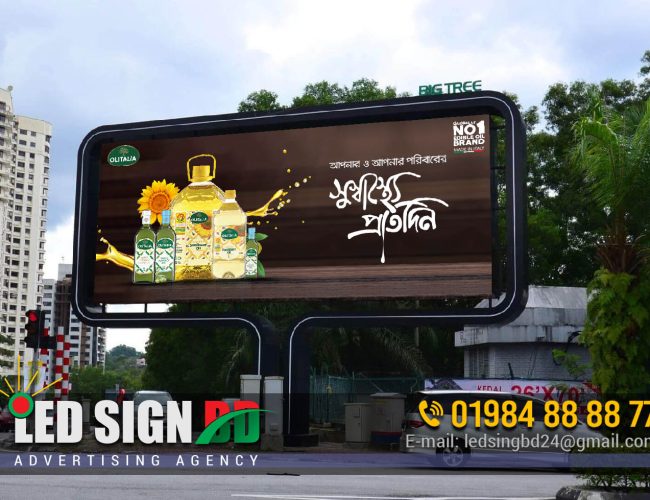 Billboard Advertising Reimagined: LED Sign BD Ltd