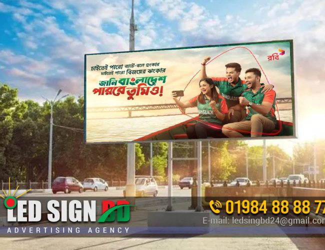 Digital Led Display Screen Billboard Price in Bangladesh