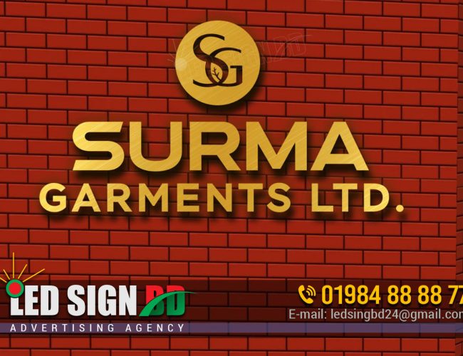 SURMA GARMENT NAMEPLATE MAKING AND SUPPLY BD