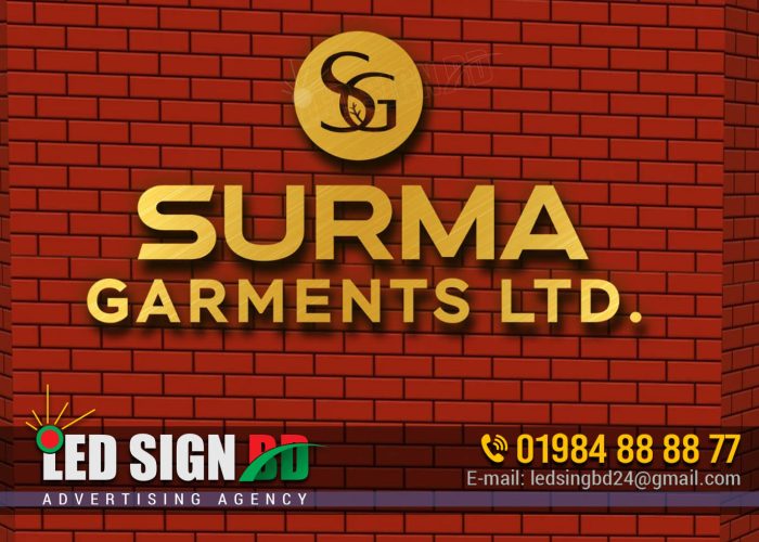 SURMA GARMENT NAMEPLATE MAKING AND SUPPLY BD