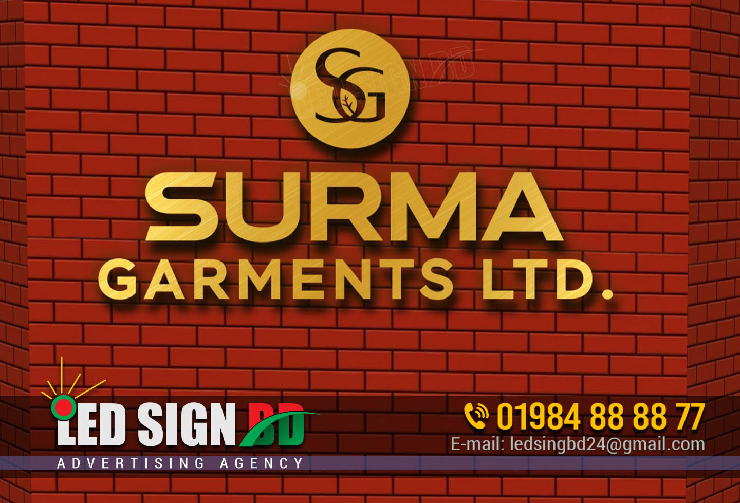 SURMA GARMENT NAMEPLATE MAKING AND SUPPLY BD