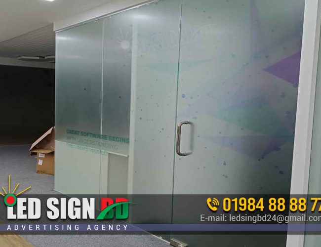 Office Door Frosted Glass Sticker Supplier BD