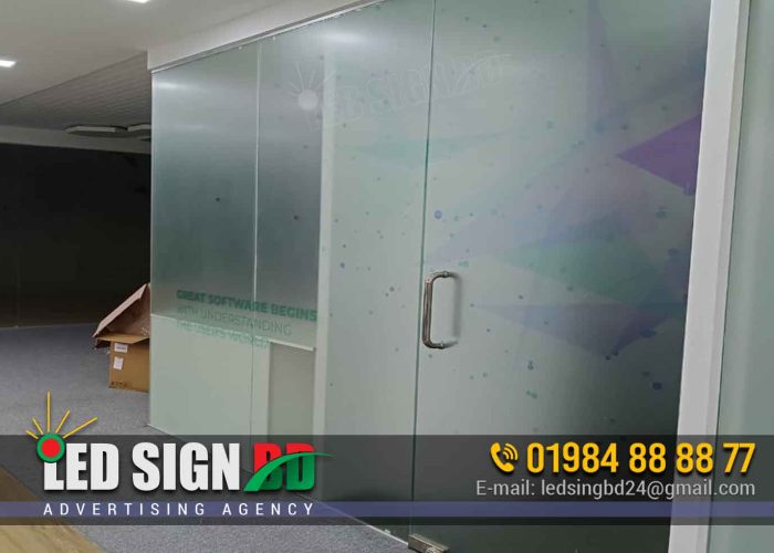 Office Door Frosted Glass Sticker Supplier BD