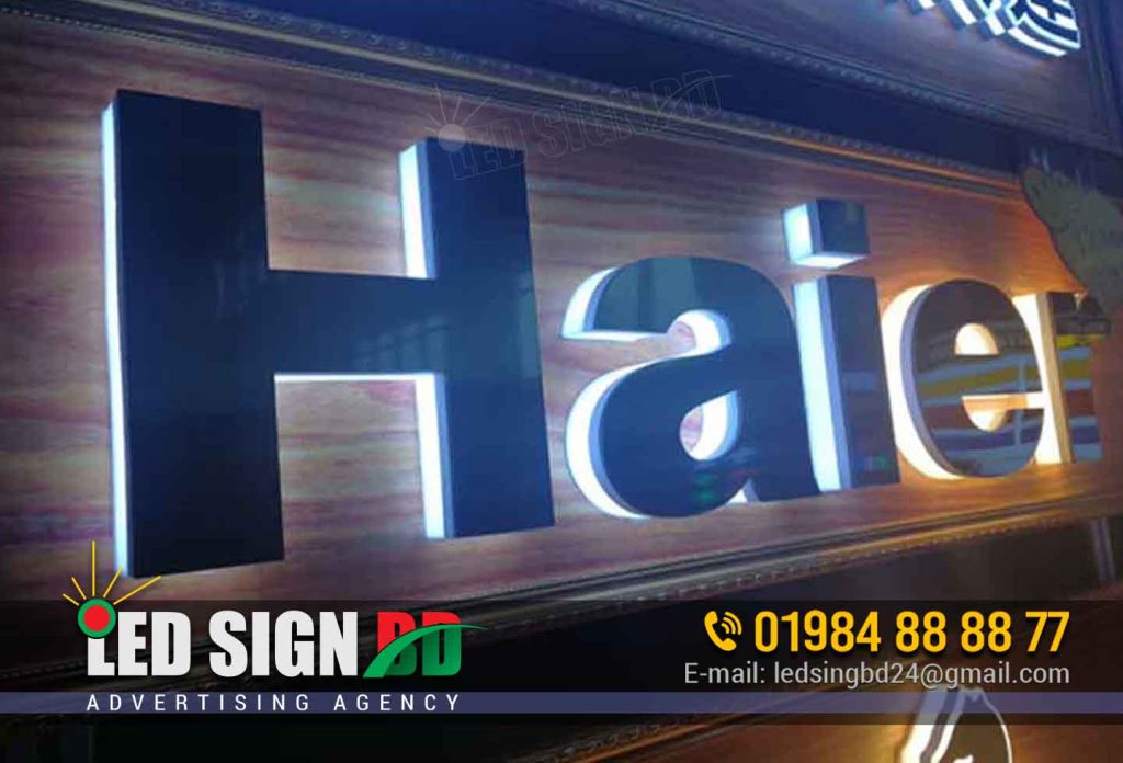 LED SIGN CHITTAGONG BD LTD