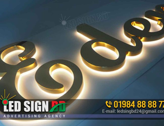 SS Metal Backlit Letter Making Dhaka Chittagong