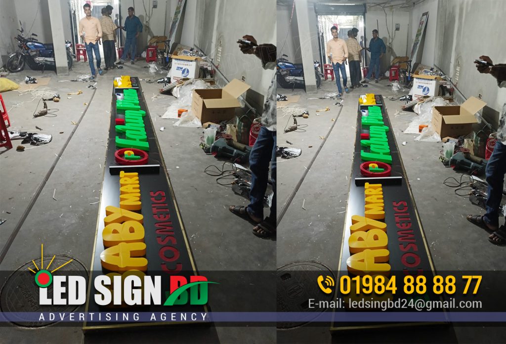 Signboard Manufacturer Chittagong Bangladesh