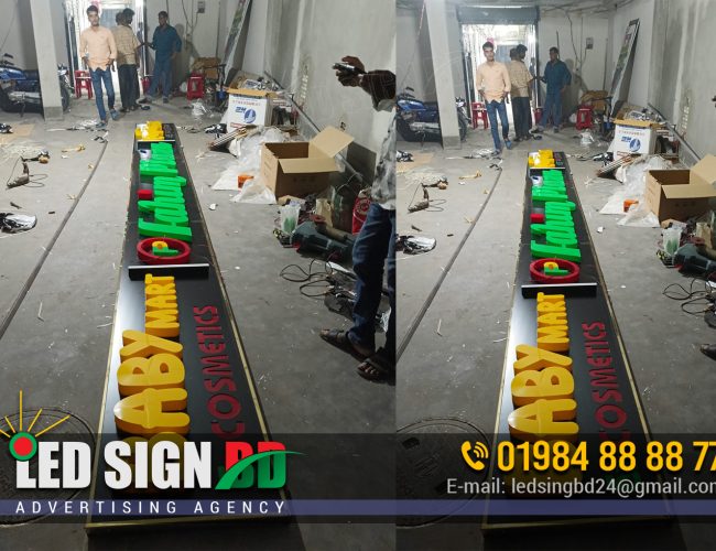 Signboard Manufacturer Chittagong Bangladesh