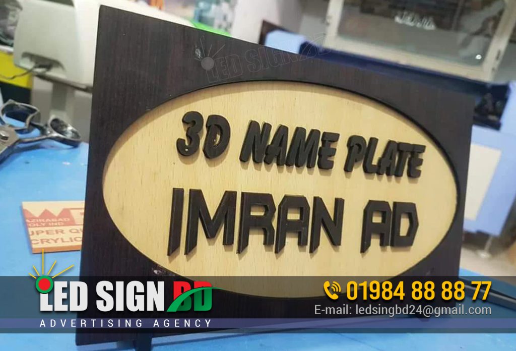 3D ACRYLIC LETTER NAME PLATE