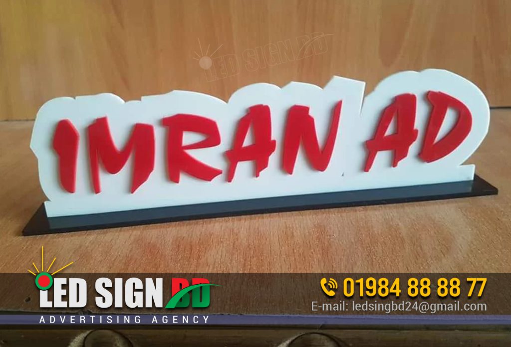 Best LED Signage Maker Company in Dhaka Bangladesh