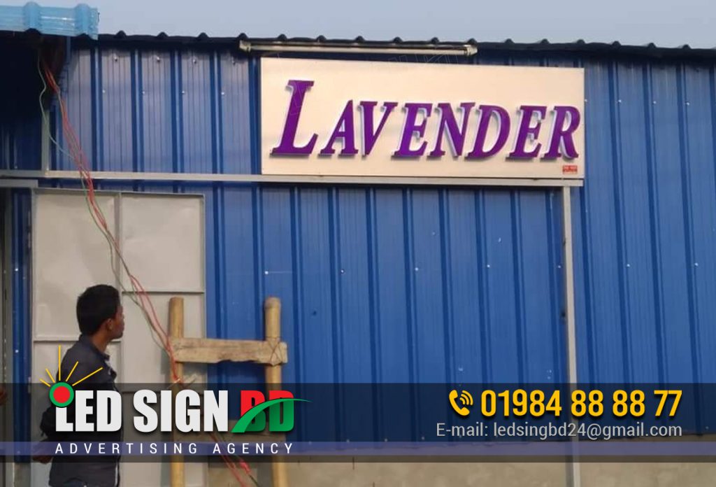 LAVENDER OUTDOOR ACRYLIC LETTER SIGNS BD