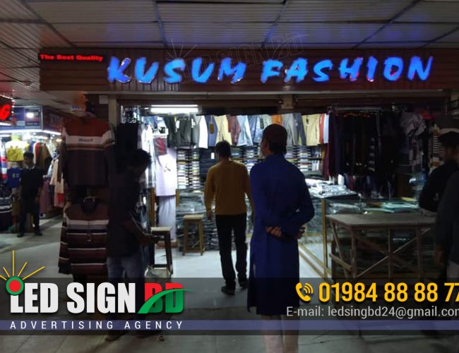 KUSUM FASHION HOUSE FRONT LETTER SIGNOBARD