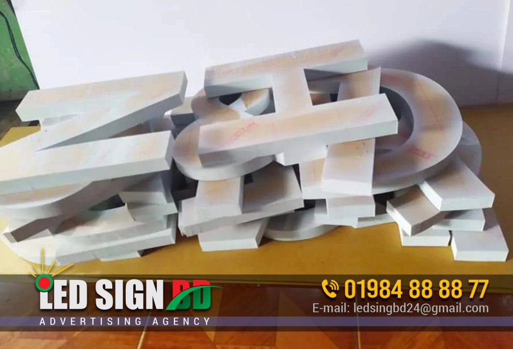 PLASTIC LED LETTER MAKER SHOP BD