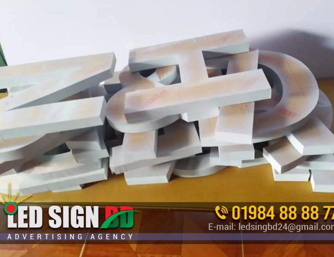 PLASTIC LED LETTER MAKER SHOP IN BD