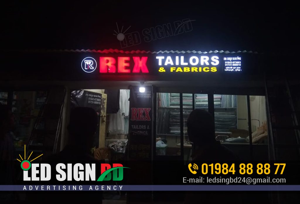 ACRYLIC LED LETTER FOR TAILORS AND FACRICS SHOP