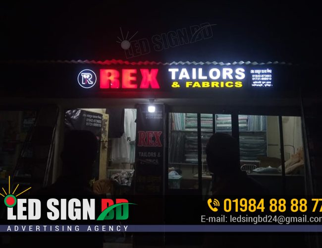 ACRYLIC LED LETTER FOR TAILORS AND FACRICS SHOP