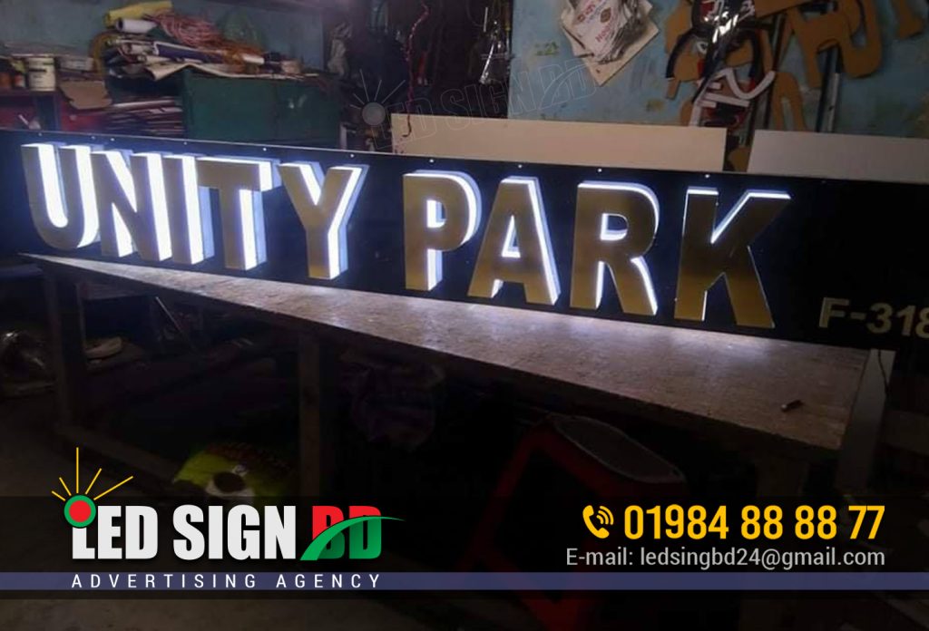 UNITY PARK LED LETTER BILLBOARD DHAKA