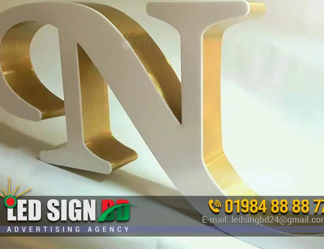 STAINLESS STEEL N LETTER SIGNAGE BOARD