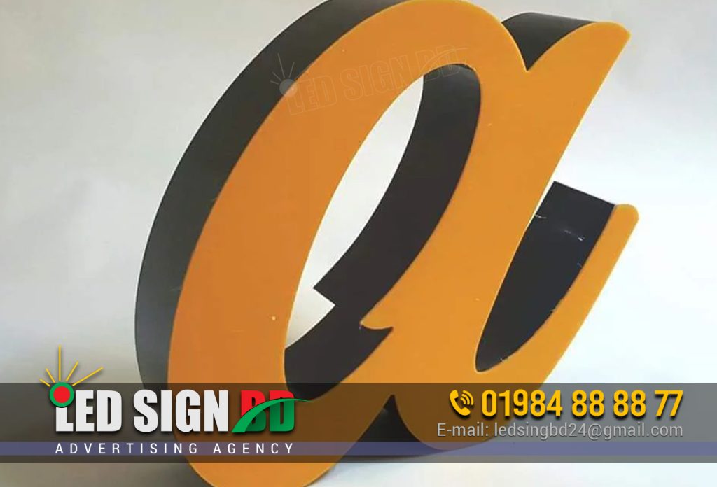 ACRYLIC LETTER SIGNAGE SHOP BD