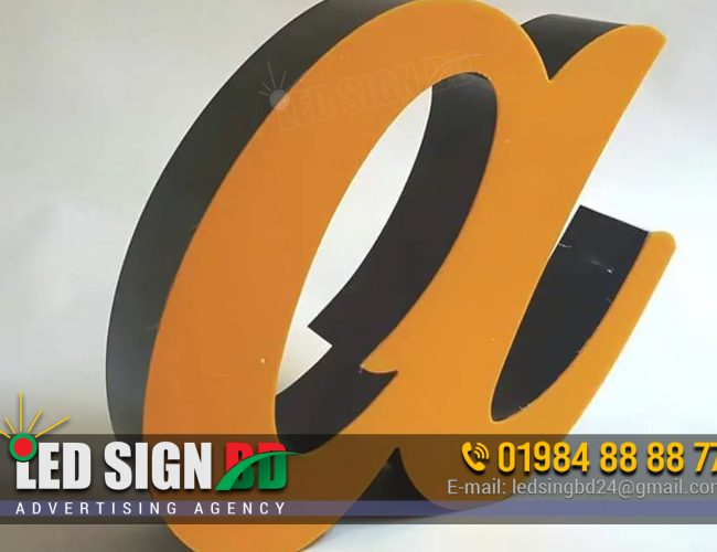 ACRYLIC LETTER SIGNAGE SHOP BD