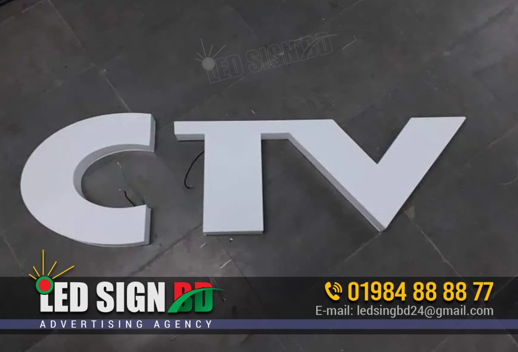 LED SIGN BOARD COST BANGLADESH