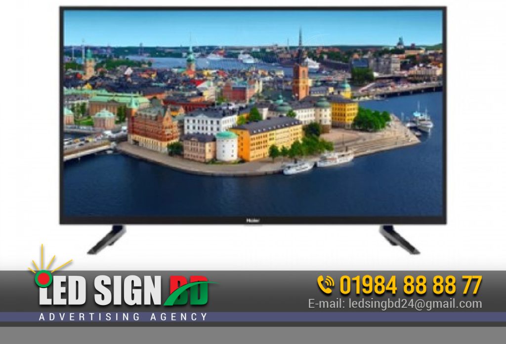 LED TV PRICE IN BANGLADESH