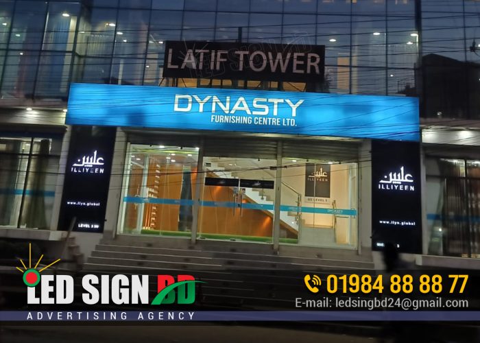 DYNASTY GARMENT PROFILE LIGHTING SIGNBOARD