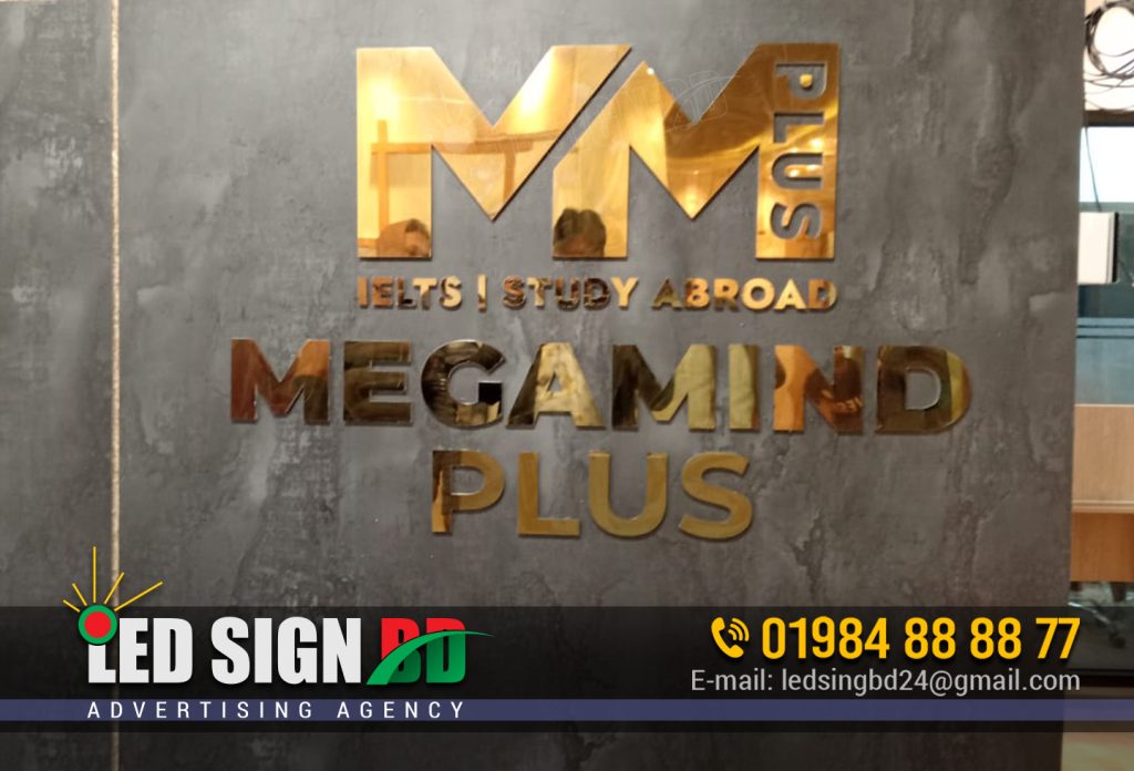 MEGA MIND INDOOR STAINLESS STEEL GOLDEN COLOR LETTER SIGNBOARD MAKING BD