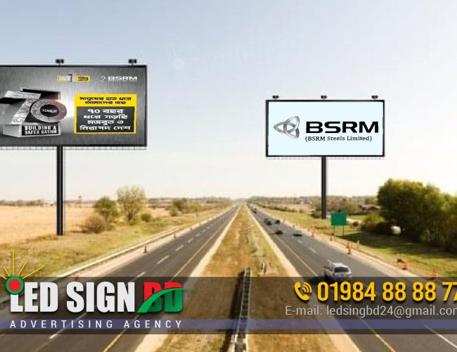 LED Moving Screen Billboard Suppliers in Bangladesh