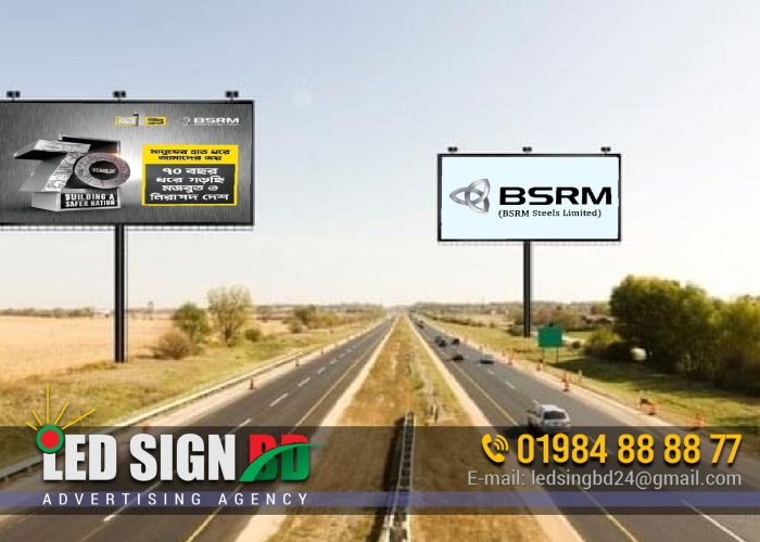 LED Moving Screen Billboard Suppliers in Bangladesh