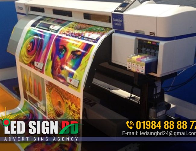 Digital Printing Press in Dhaka, Bangladesh