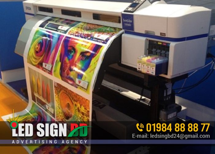 Digital Printing Press in Dhaka, Bangladesh