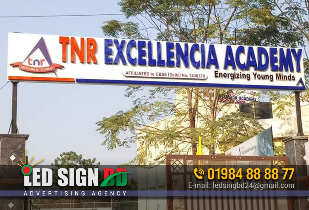 TNR EXCELLENCIA ACADEMY GATE NAME PALTE, ACADEMI GATE STAINLESS STEEL LETTER NAME PALTE. NAME PALTE SHOP BD, BEST SIGNBOARD COMPANY IN DHAKA BANGLADESH.