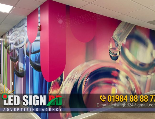 Frosted Vinyl Inkjet Glass Sticker Price in Bangladesh