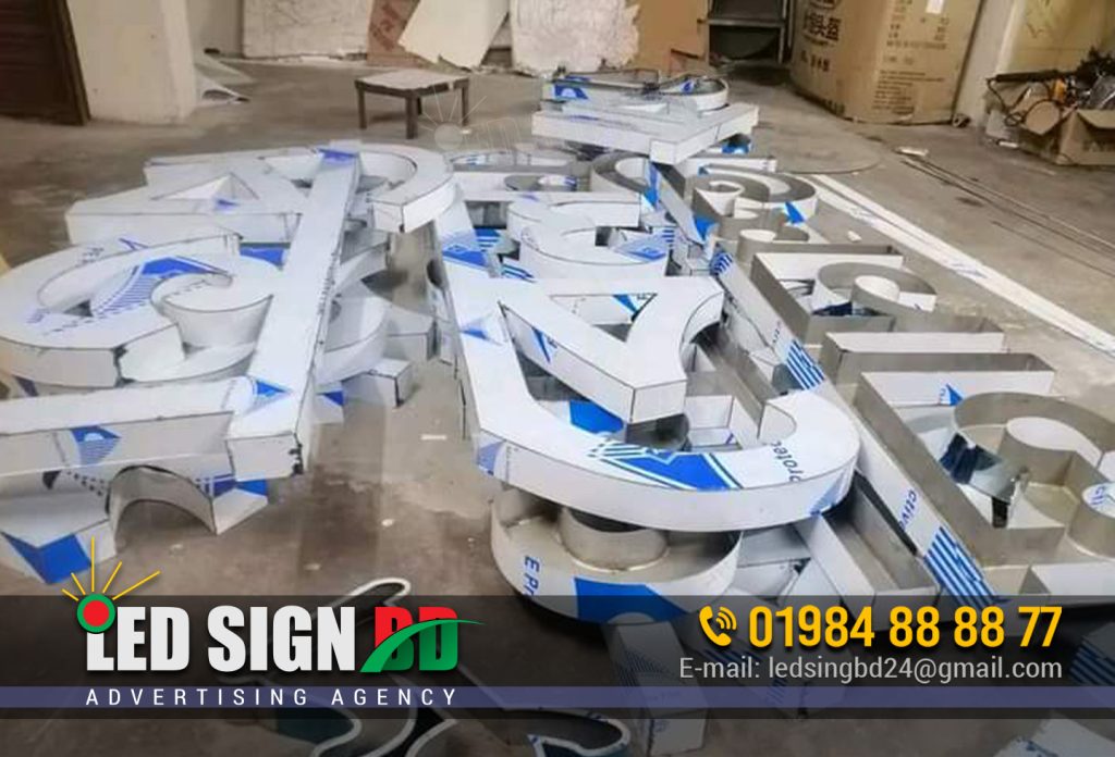 ACRYLIC LETTER SIGNS SHOP GULSHAN, BILLBOARD COMPANY IN GULSHAN, BANANI. LETTER SIGNS SHOP. PLASTIC ACRYLIC LETTER SIGNAGE SHOP BD