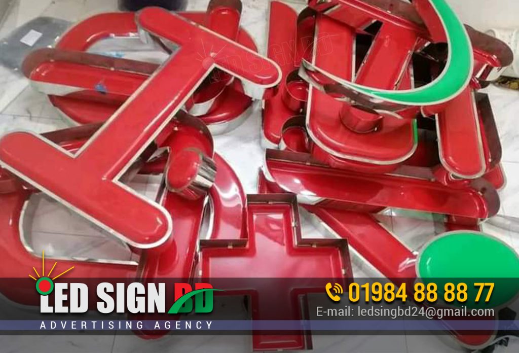 RED COLOR ACRYLIC 3D LETTER SIGNS BY LED SIGN BD LTD. METAL LETTER SIGNS SHOP BD, LED SIGN GULSHAN