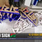 Signboard printing in Bangladesh by LED SIGN BD LTD