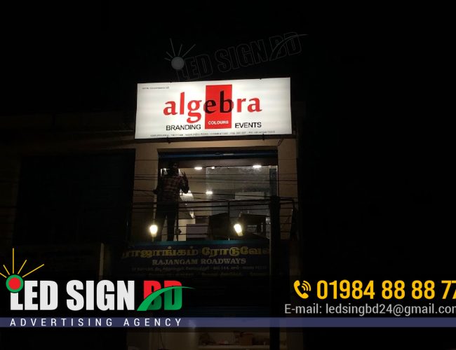 Aluminium Profile Shop Pana/Glow Signboard