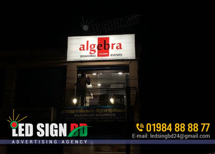 Aluminium Profile Shop Pana/Glow Signboard