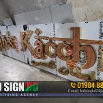 leading signage company in Chattogram