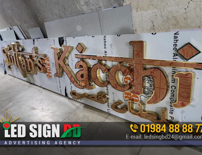 leading signage company in Chattogram