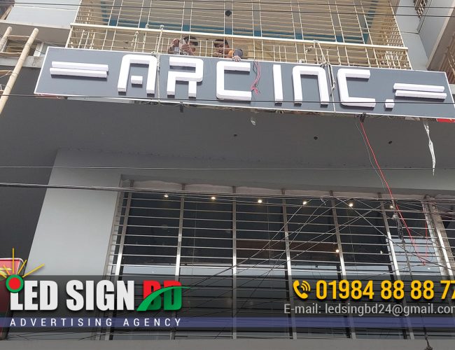 ARC INC.GARMENT ACRYLIC LIGHTING NAME PLATE