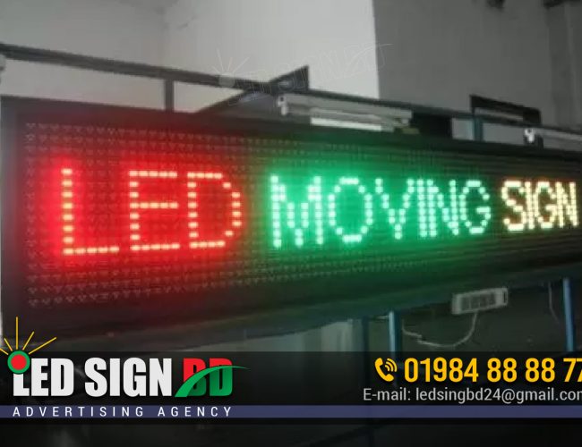 LED Scrolling Letter Signboard Manufacturer and Supplier Company in Bangladesh