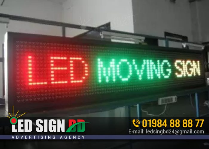 LED Scrolling Letter Signboard Manufacturer and Supplier Company in Bangladesh