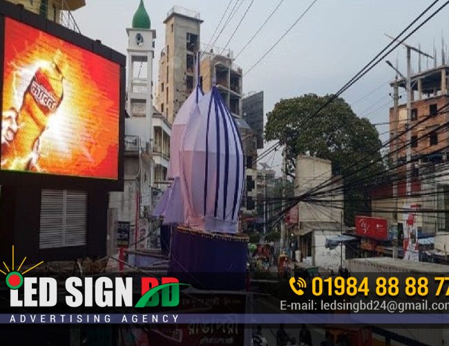 LED SIGN SHOP