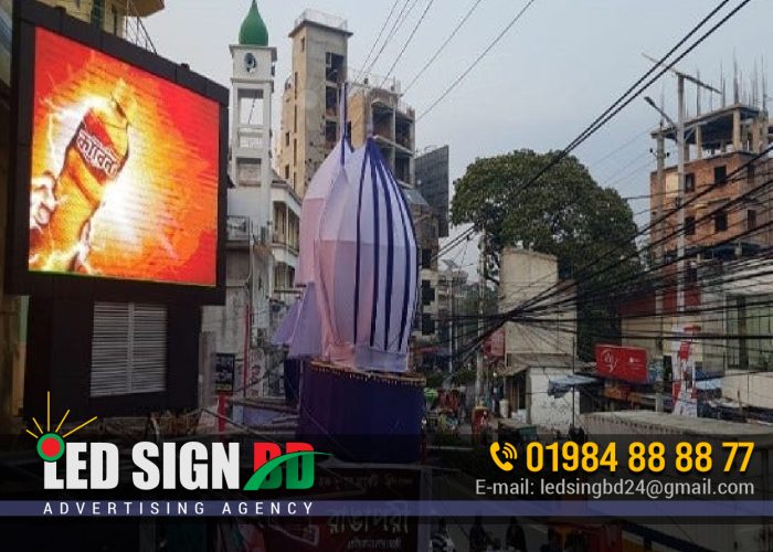 LED SIGN SHOP