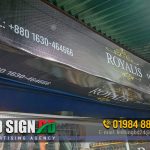 Glow Sign Boards, Shoes Store Profile Lighting Signboard, Nameplate and Billboard