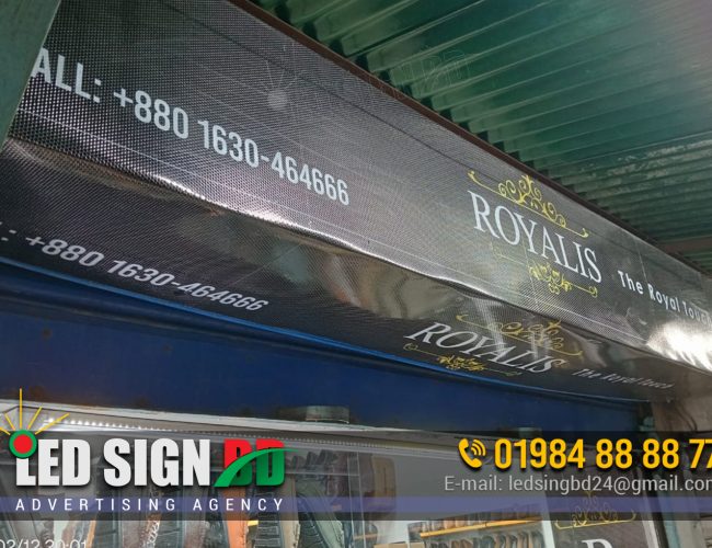 Glow Sign Boards, Shoes Store Profile Lighting Signboard, Nameplate and Billboard